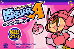 Mr. Driller Ace: Fushigi na Pacteria screenshot 3 for GameBoy Advance